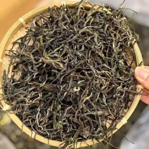 300-500年古树茶冰岛老寨野生单株!体验装包邮每人限购一盒三袋，每袋4g装，包邮到新加坡Wild single-tree tea from 300–500-year-old trees in Bingdao Laozhai! Trial pack with free shipping—limit one box (containing three 4g sachets) per person; includes free shipping to Singapore.